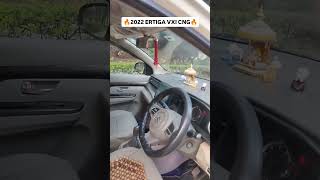 2022 ERTIGA VXI CNG,MORE DETAILS CALL OR MSG 7066005353