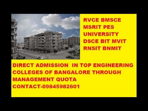 Can I opt for an integrated PhD in R. V. College of Engineering, Bangalore?