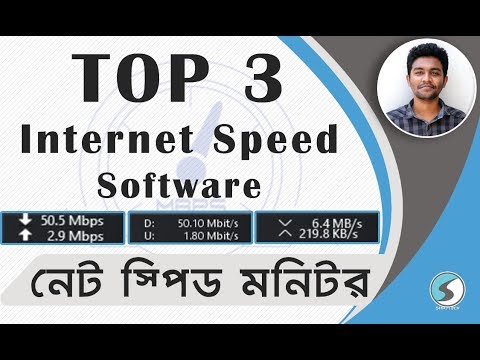 Top 3 Internet Speed Meter for Windows