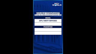India's Russia Ties Vs US-Pak Oil Deal: Donald Trump's Double Game Explained