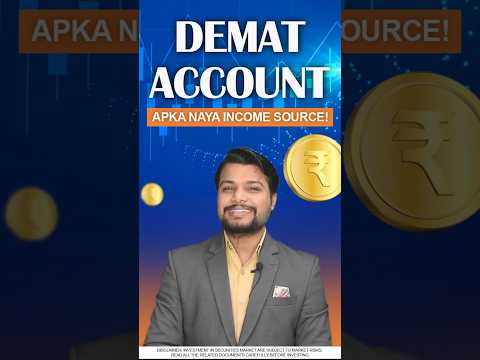𝐃𝐞𝐦𝐚𝐭 𝐀𝐜𝐜𝐨𝐮𝐧𝐭: Apka Naya Income Source!