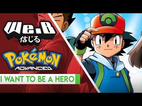 Pokémon: Advanced - I Want to Be A Hero | Cover by CyYu