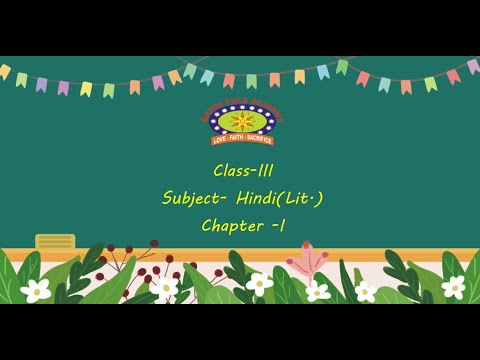 Class-3, Subject-Hindi, Chapter-1