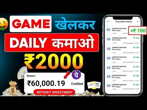 "Best Earning Apps That Actually Pay (2025 Update)"