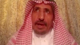 Social Media Challenging Status Quo in Saudi Arabia