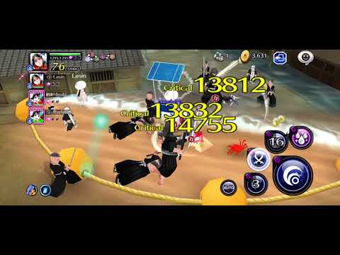 CARRY IZ (0’48)