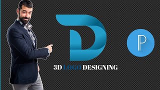 How to Make  3D D Logo in PixelLab | PixelLab Logo Design Tutorial #logo 