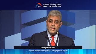 6th Athens International Arbitration Forum: George Vlavianos