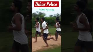 Bihar Police 1600m Running 🏃🚨 #1600mtrruning #biharpolice