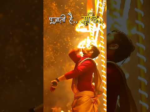 Jai bajrangbali