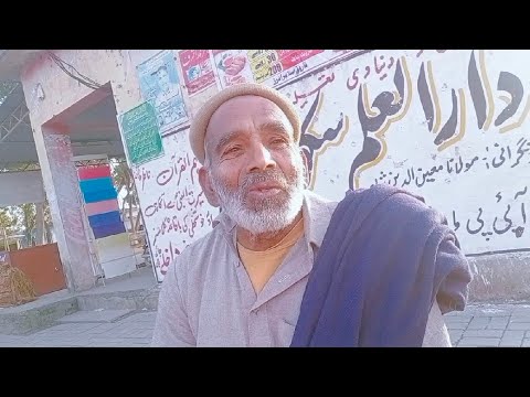 Funny Talking scenes of Chacha Ji In Hindko  #haripur #hazara #public #ytstudio #viralvideo