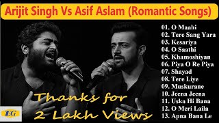 💔 Arijit Singh Vs Atif Aslam Romantic Songs 💔 || Bollywood Songs ||