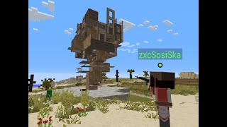 Там тут темки | Rustex Remake