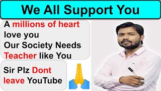 Stand for Khan Sir | khan sir controversy | Who Is Khan Sir | Khan Sir or Amit Singh | Rakhi Choubey