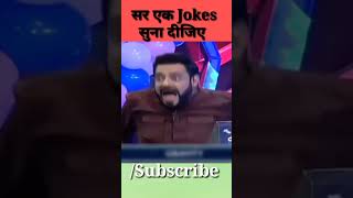 Jokes 😂 #magnet_aspirants #gagan_pratap_maths #gagan_pratap_talks #shorts