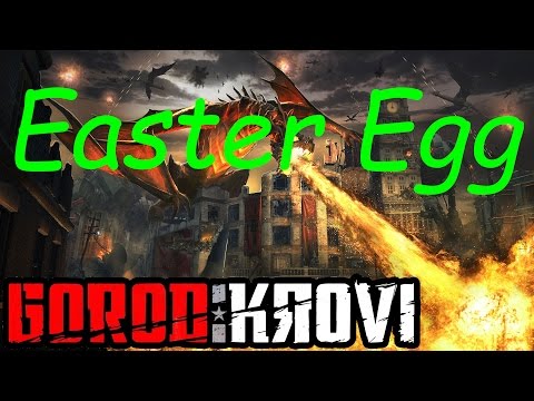 Gorod Krovi - Just goofin around w/ Rob part 2