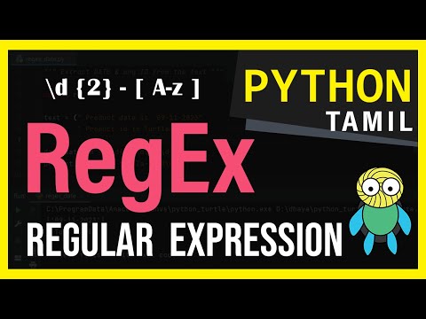 Regular Expressions in Python: A Comprehensive Guide for Beginners. Crucial Role in OCR Projects
