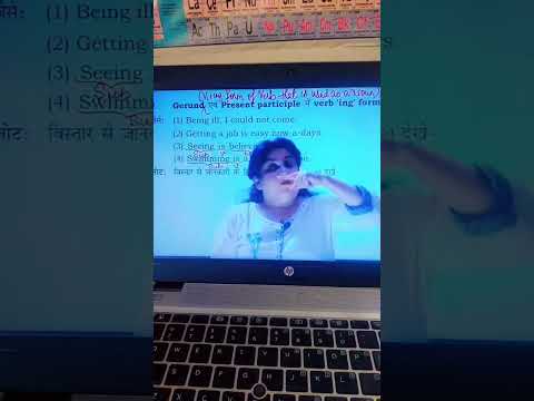 neetu mam #ssc #viral #motivation #trending #reels