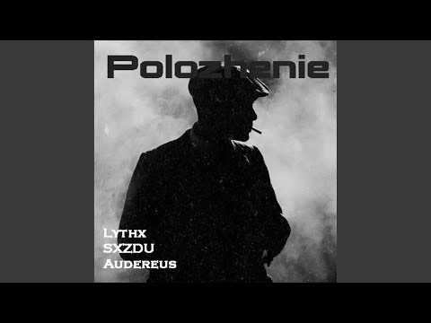 Polozhenie
