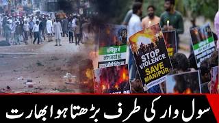 India heading into a civil war