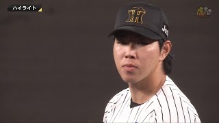 【ハイライト】2025/5/29(木)阪神vsDeNA(甲子園)
