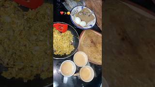 #viralvideo # #foodpassion #foodpreparation #recipe #foodforfoodies food #mycooking #cooking