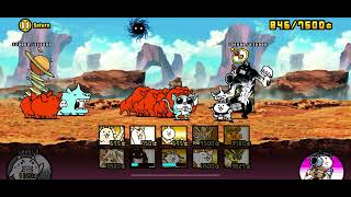 The Battle Cats - Saturn - The Passion Of CatGod - Cats of the Cosmos