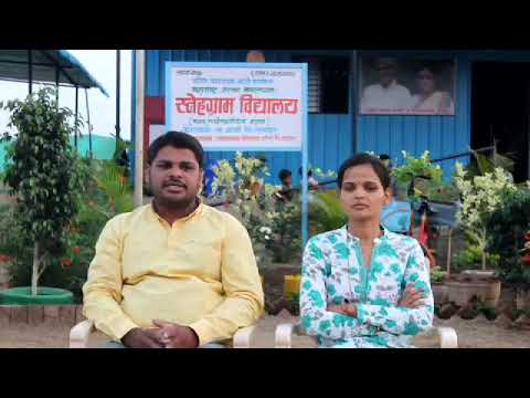 Ajit Foundation , Snehgram, Barshi #democraticschool