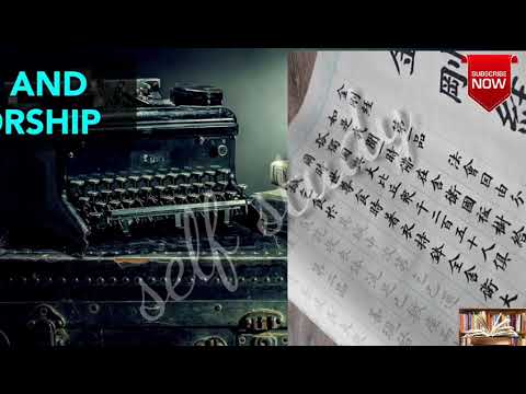 History: Print Culture and the Modern World (Part 5)