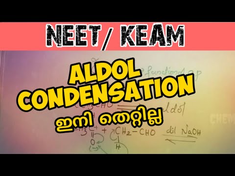 Aldol Condensation | Super Trick | NEET 2021 | Crash Course | Plus two Chemistry | Malayalam