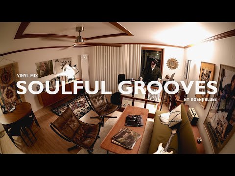 Groovy Funk Soul Vinyl Mix by Koenjiblues [4K]