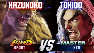 SF6 ▰ KAZUNOKO (Sagat) vs TOKIDO (Ken) ▰ High Level Gameplay