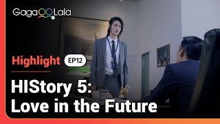 Oh well, this confrontation in "HIStory5: Love in the Future" could have ended in a 180...