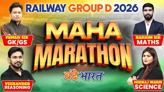Railway Group d Marathon Class | RRB Group D Marathon Class 2026 | Group D Marathon Class | Adda247