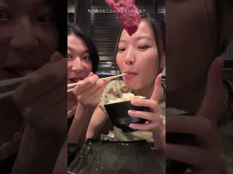 [食事記録]パリコレモデルの1日の食事 What I eat in a day⭐︎#ダイエット#レシピ#モデル #shorts #海外生活