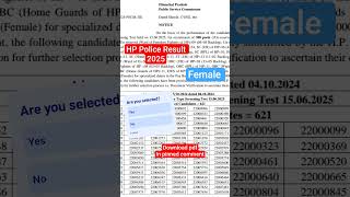 HP Police Result 2025 #hppolicresult2025 #hppoliceexam #perfectinstitutejnr #hppolicemocktest