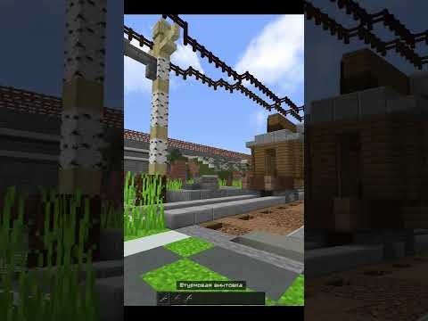 RustMC - Раст на телефоны