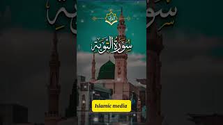 Islamic media #vrialpicture #viralreelsシ #youtubshorts #islamic #contant #capcut #fyp #kota