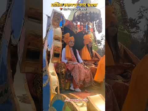 #shorts #viral #trending #viralvideo#youtubeshorts #shortsfeed #salmankhan#ahir #yt