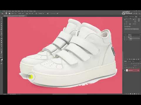 4.25 White shoes on gray: how make the background white in Photoshop in under 2 minutes