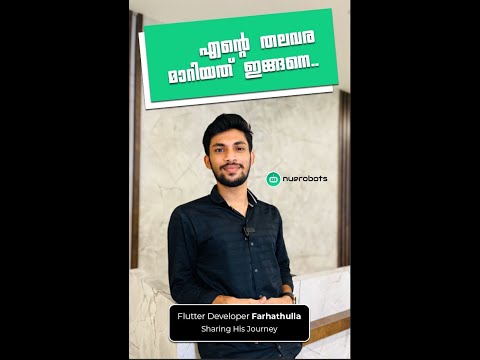 എന്റെ തല വര മാറിയത് ഇങ്ങനെ ..
