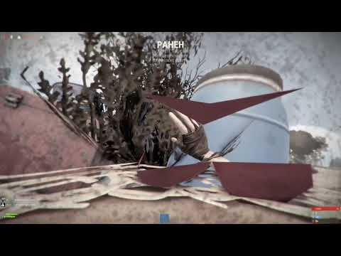 тупое видео для аксеса Раст/Rust