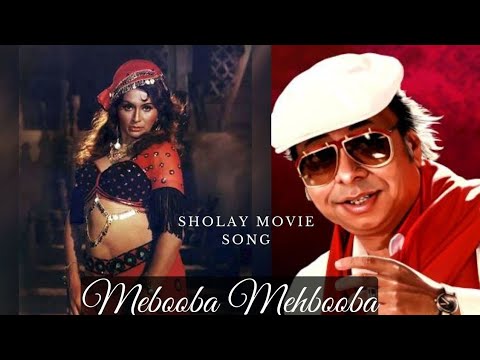 Mehbooba Mehbooba - Song| Sholay 1975 |R D Burman - Helen |