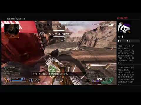 APEXやるべ