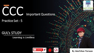 CCC   Practice Set   5 CCC Sample question 2021|ccc important topics Crack CCC with GUL's STUDY