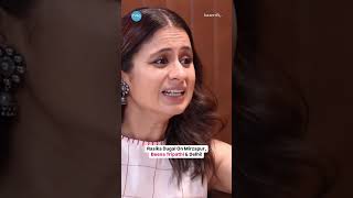 "I Love Being Beena Tripathi In Mirzapur" - Rasika Dugal | Hauterrfly #rasikadugal #mirzapur3