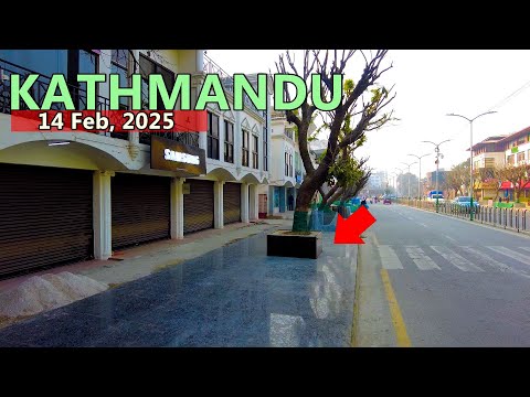 14 February, 2025 - KATHMANDU City Tour Nepal 🇳🇵