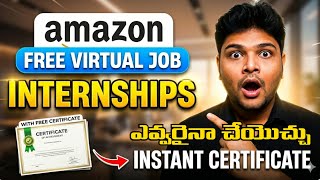 Free Online Internships 2026 From Amazon | All are eligible |  AWS Virtual Internship|This is Vidhey