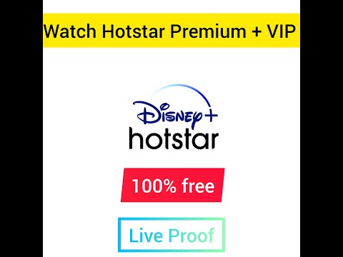 Watch Disney+ Hotstar Premium and VIP For Free. நீங்கள் Hotstar Premium and VIP இலவசமாக பார்க்கலாம்