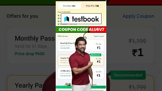 Testbook Pass Pro Coupon Code | testbook coupon code | testbook pass pro coupon code today